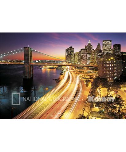 Komar, Volume 15 8-516