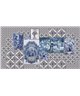 Azulejos, 1