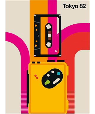 Artist DD120128
