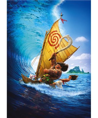 Komar Into Adventure IADX4-010