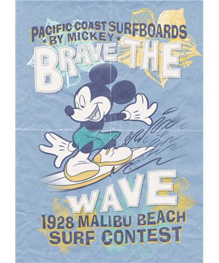 Komar Into Adventure IADX4-014