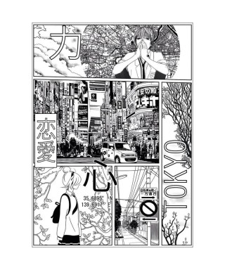 MANGA WORLD 105219003