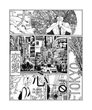 MANGA WORLD 105219005